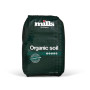 ORGANIC 50L MILLS